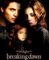 Смотреть Онлайн Сумерки Сага Рассвет: часть 2 / The Twilight Saga: Breaking Dawn - Part 2 [2012]
